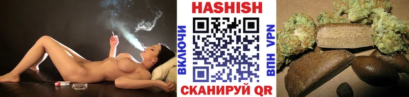 Купить наркотики Саратов ЭКСТАЗИ  АМФ  СК  Марихуана  Гашиш  Меф  КОКАИН 