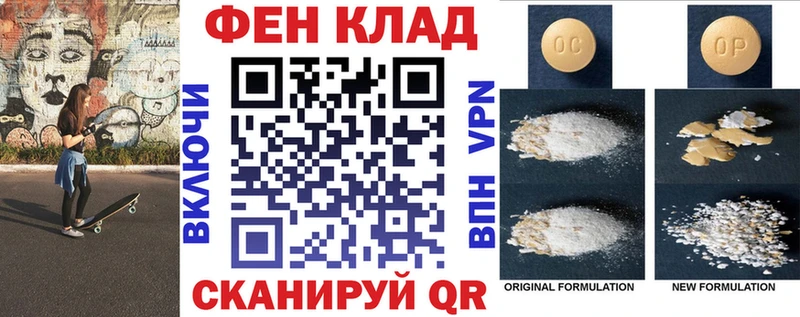 АМФ Premium  hydra рабочий сайт  Саратов  купить  сайты 