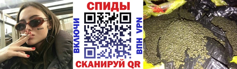 darknet как зайти  Саратов  Бутират 99%  сколько стоит 