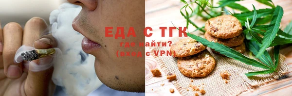 кокаин колумбия Баксан