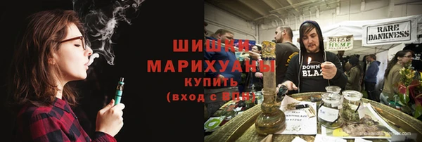 MESCALINE Аркадак