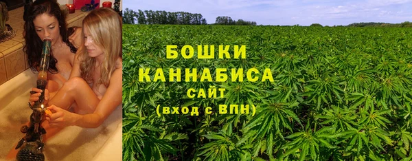 метамфетамин Балабаново