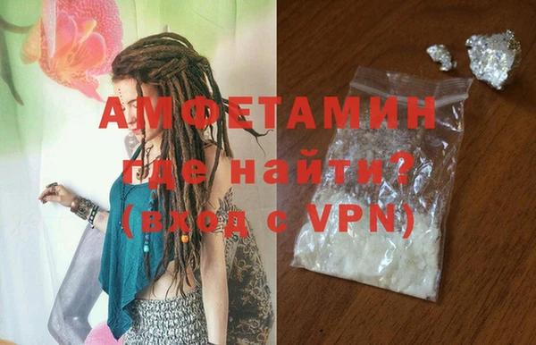 кокаин колумбия Баксан