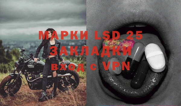 кокаин колумбия Баксан