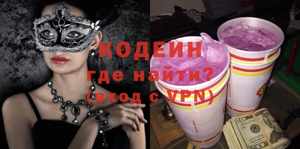 кокаин колумбия Баксан